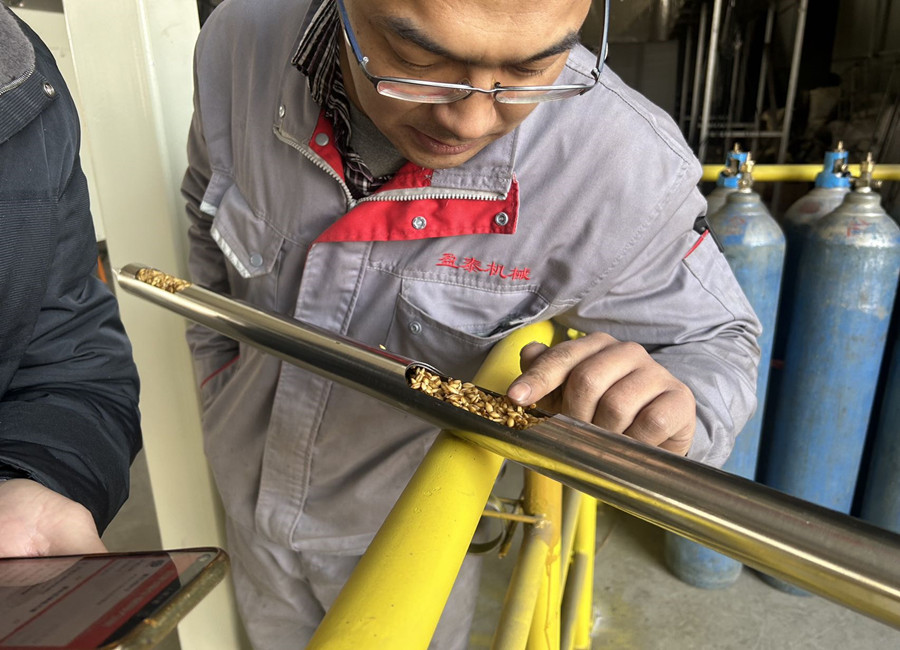 крафтовый солод