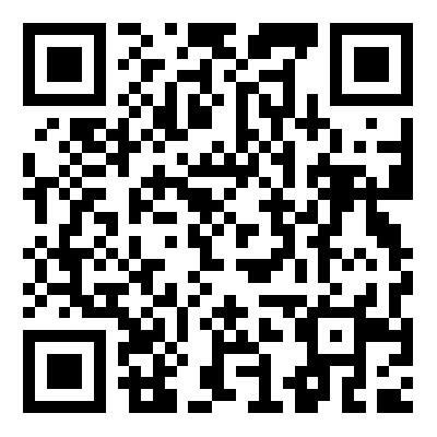 Компания Интай