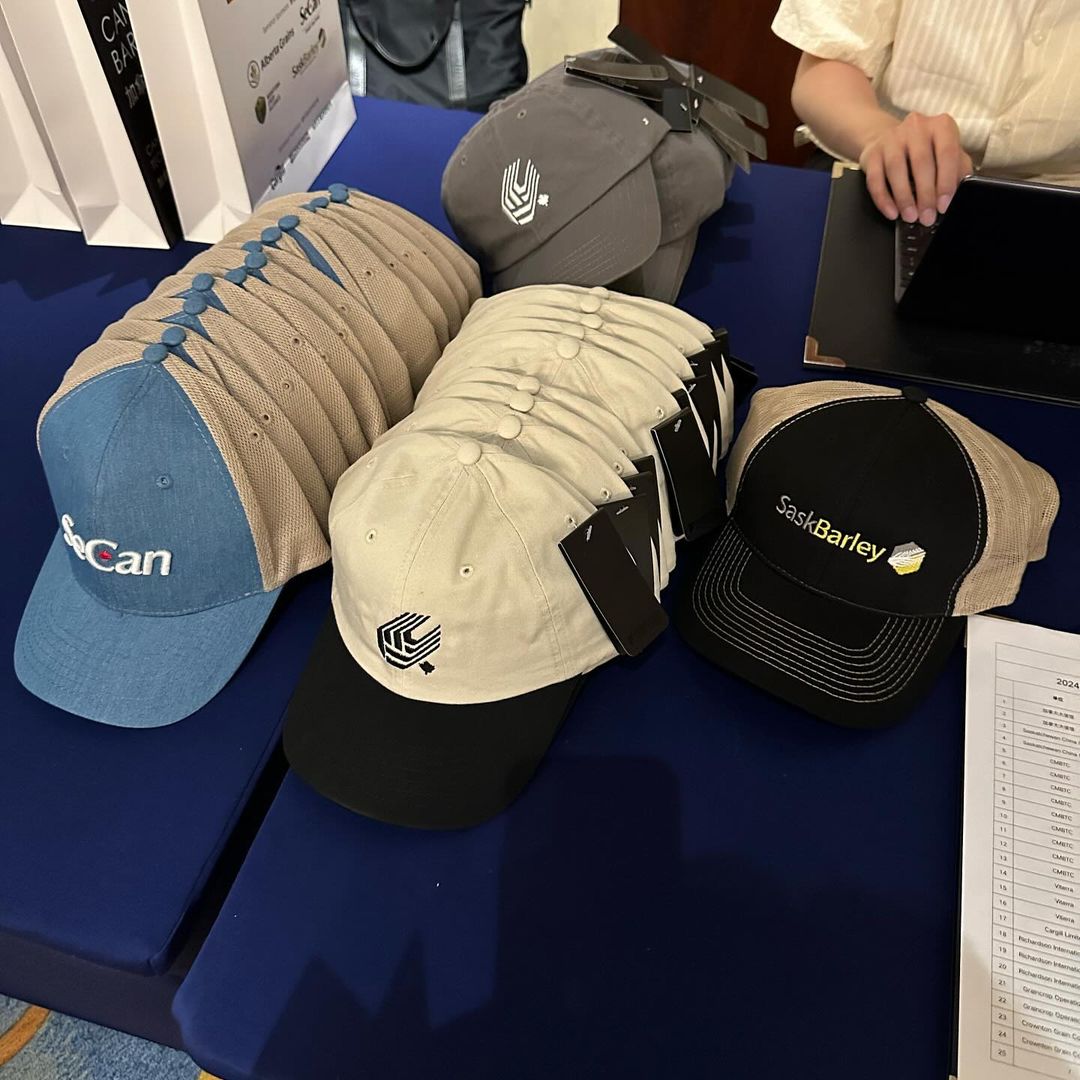 Канадско-Китайский семинар по ячменю 2